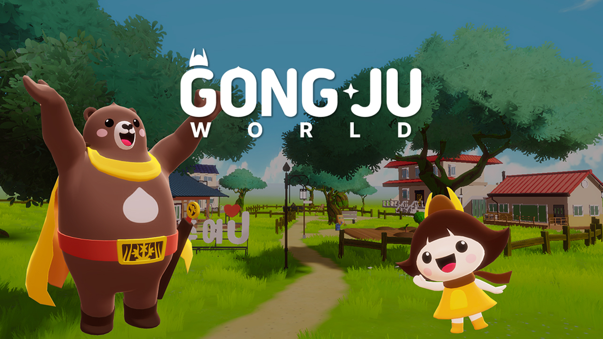 Gongju City Metaverse